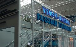 Russia: $970m titanium deal to ease debt at Russian...